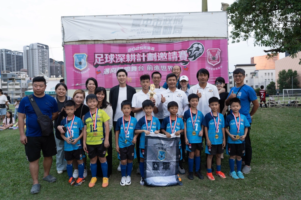 公開組頒獎照片