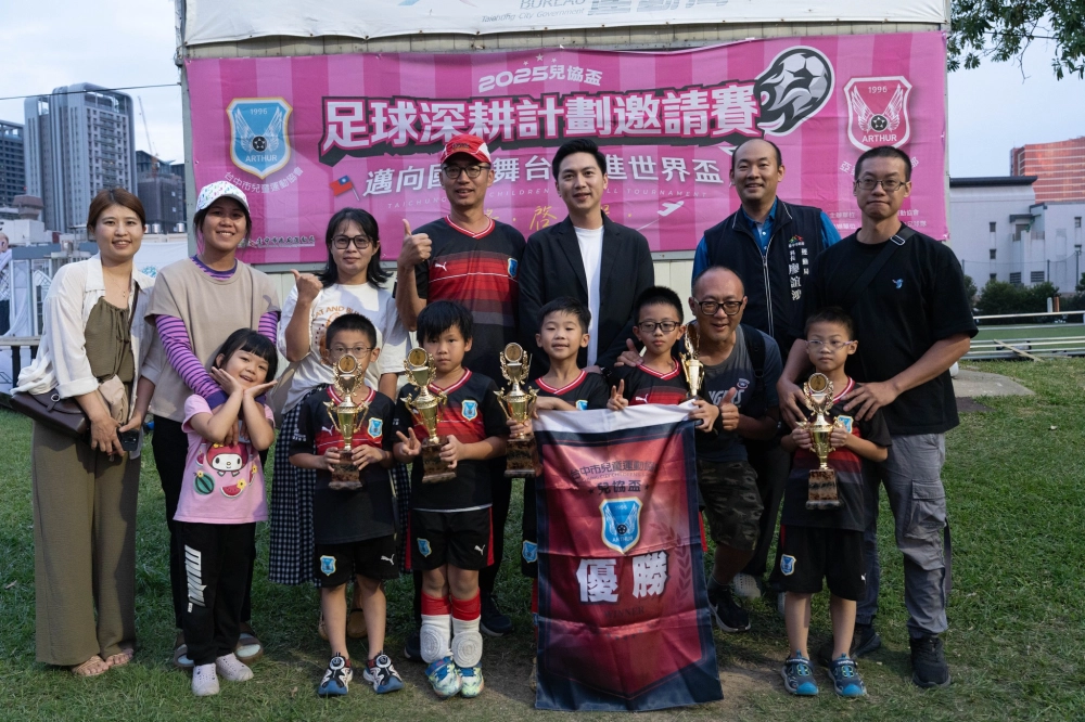 俱樂部組頒獎照片