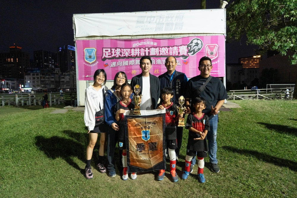 俱樂部組頒獎照片