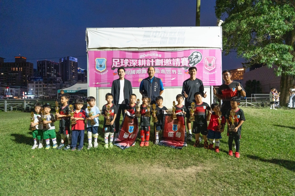 俱樂部組頒獎照片