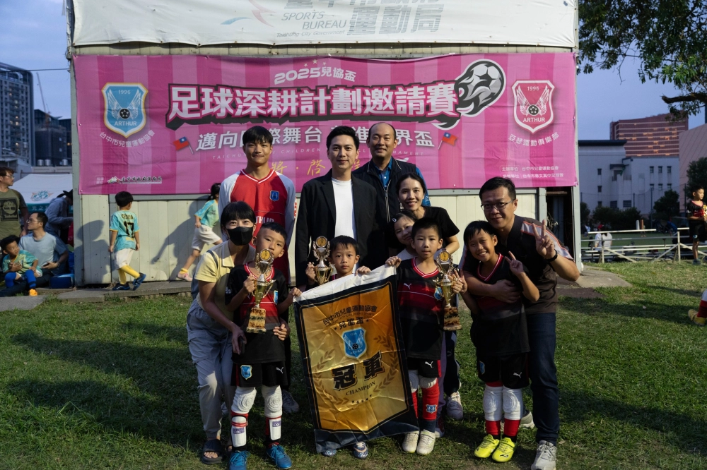 俱樂部組頒獎照片