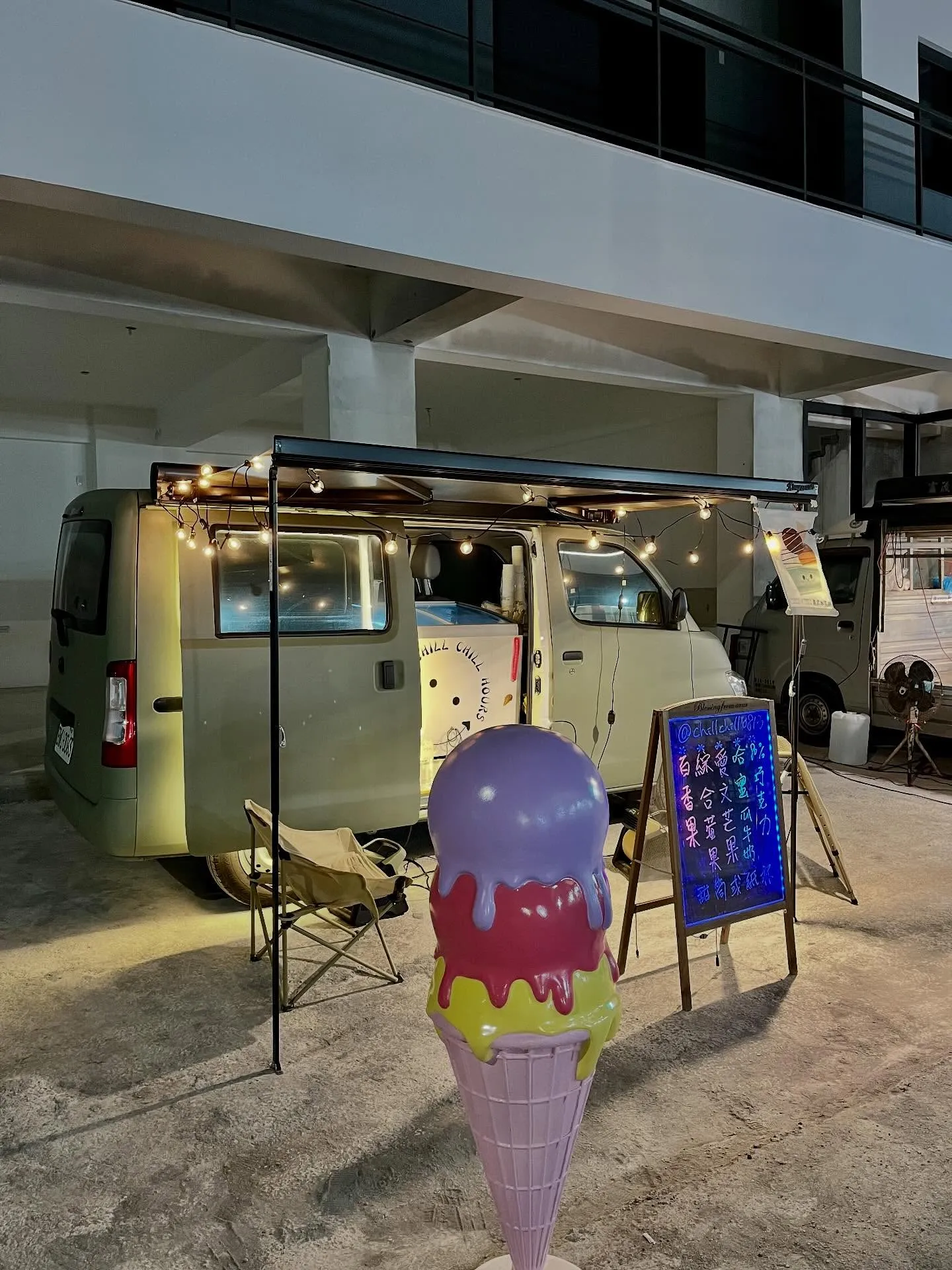 這是場建設公司的中秋晚會