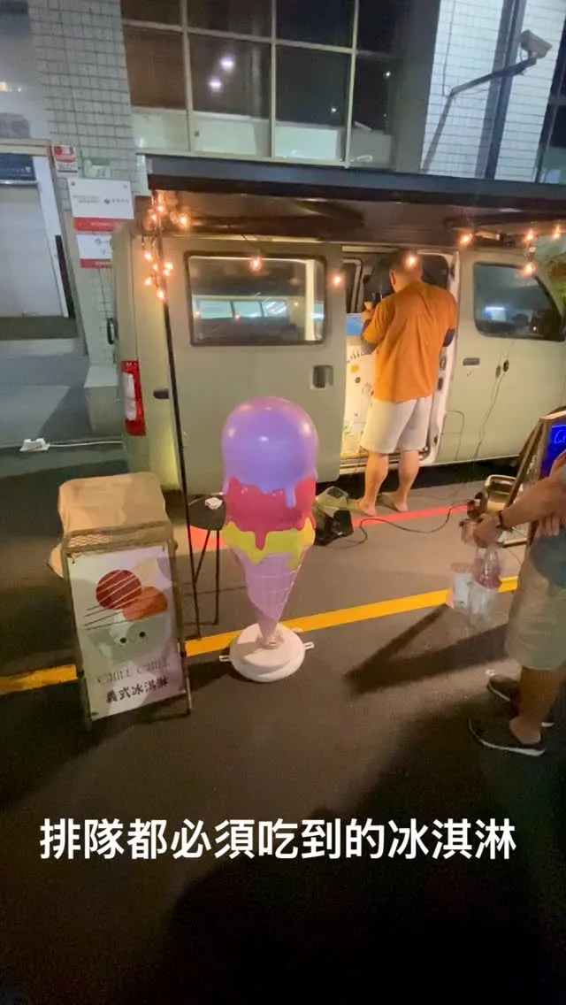 感謝企業邀請來服務中秋晚會的活動