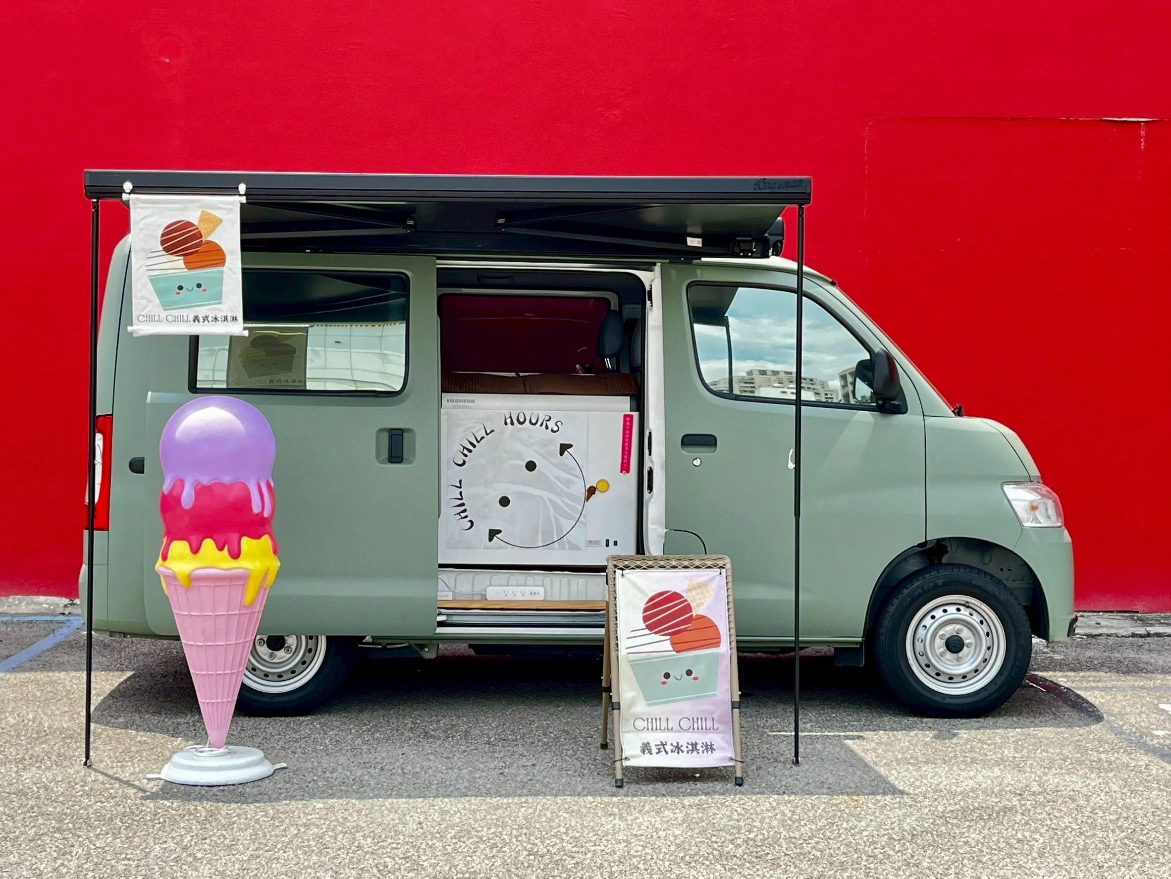 義式冰淇淋會很甜嗎？｜台中冰淇淋專賣店｜南屯區冰淇淋專賣店