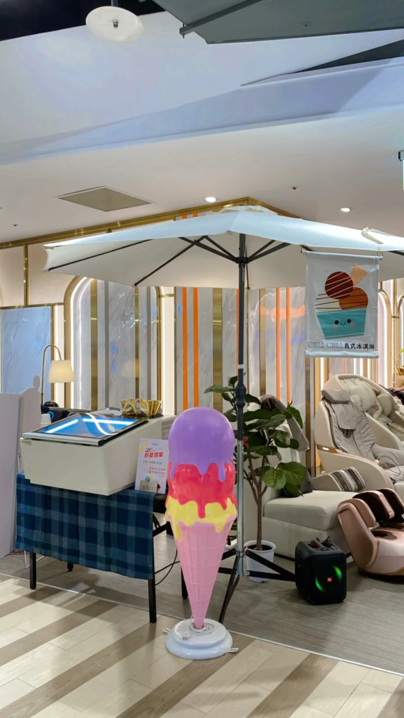 台中大遠百按摩椅品牌合作｜台中冰淇淋餐車推薦｜南屯區冰淇淋餐車推薦