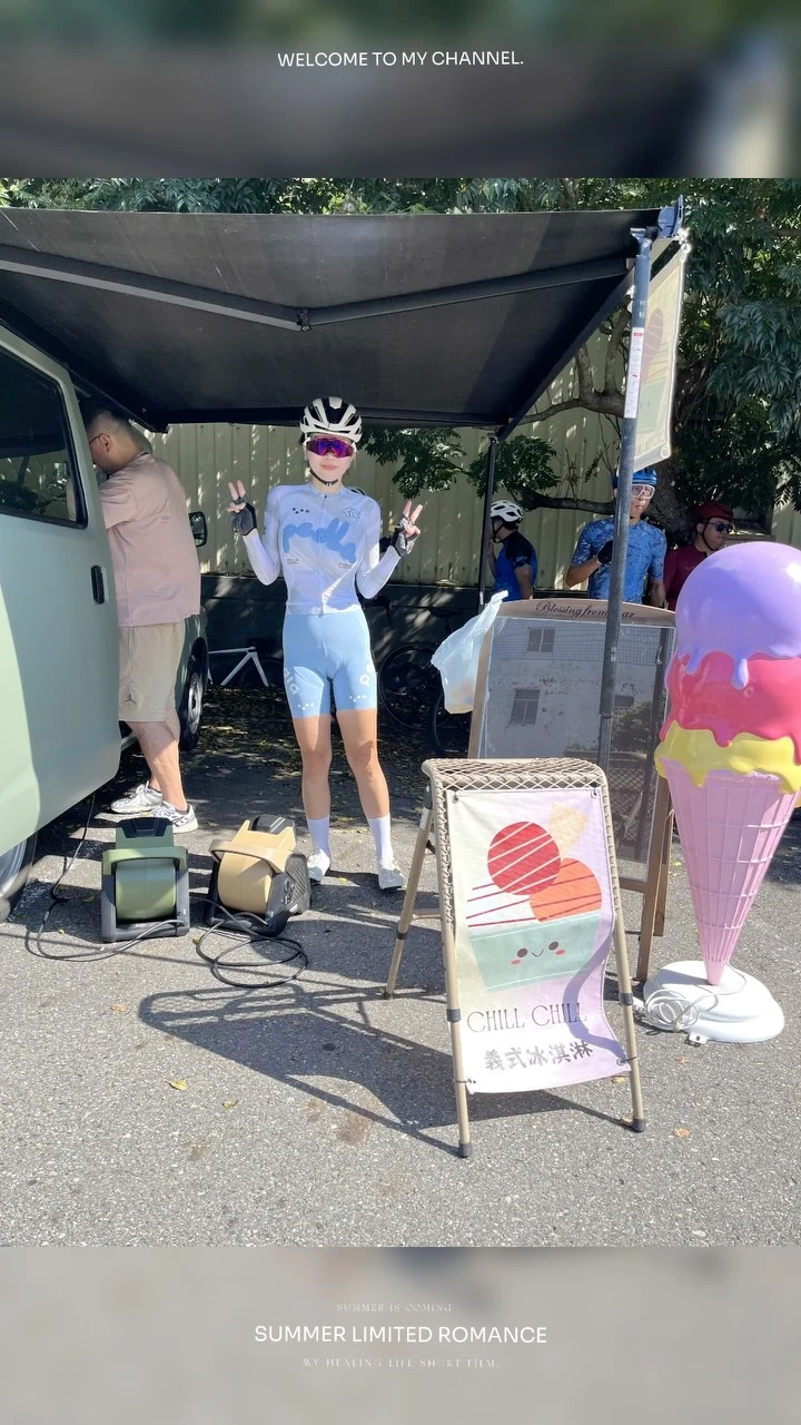 南投戶外活動餐車｜FABRO 夏日約騎義式冰淇淋服務紀錄