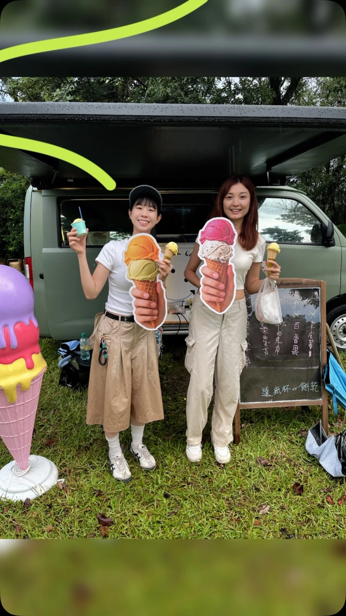 新店文山農場光洋波斯特家庭日｜第二年受邀的義式冰淇淋餐車