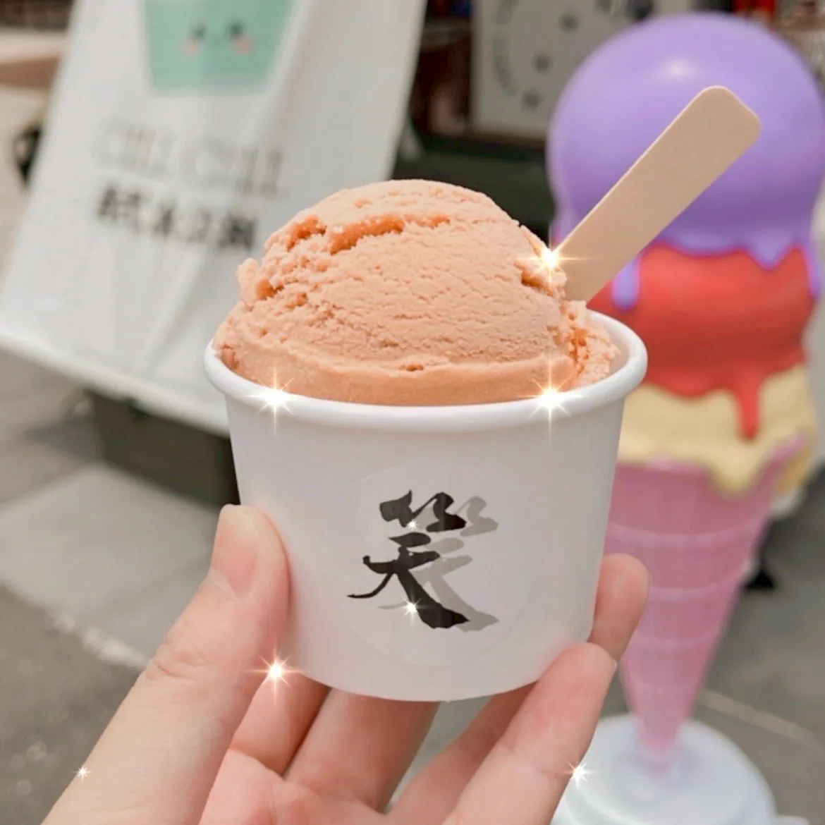 我是範例