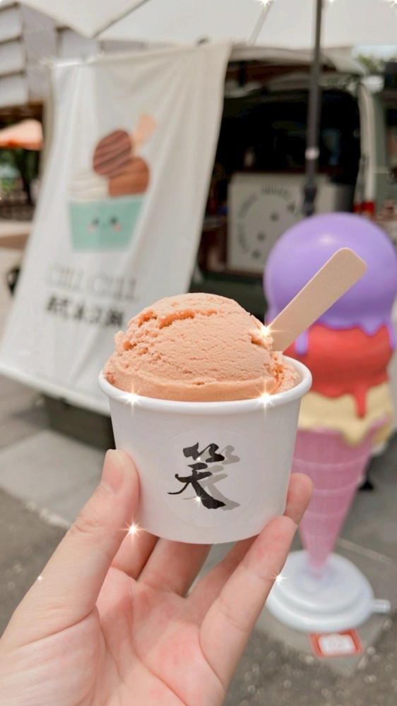 我是範例