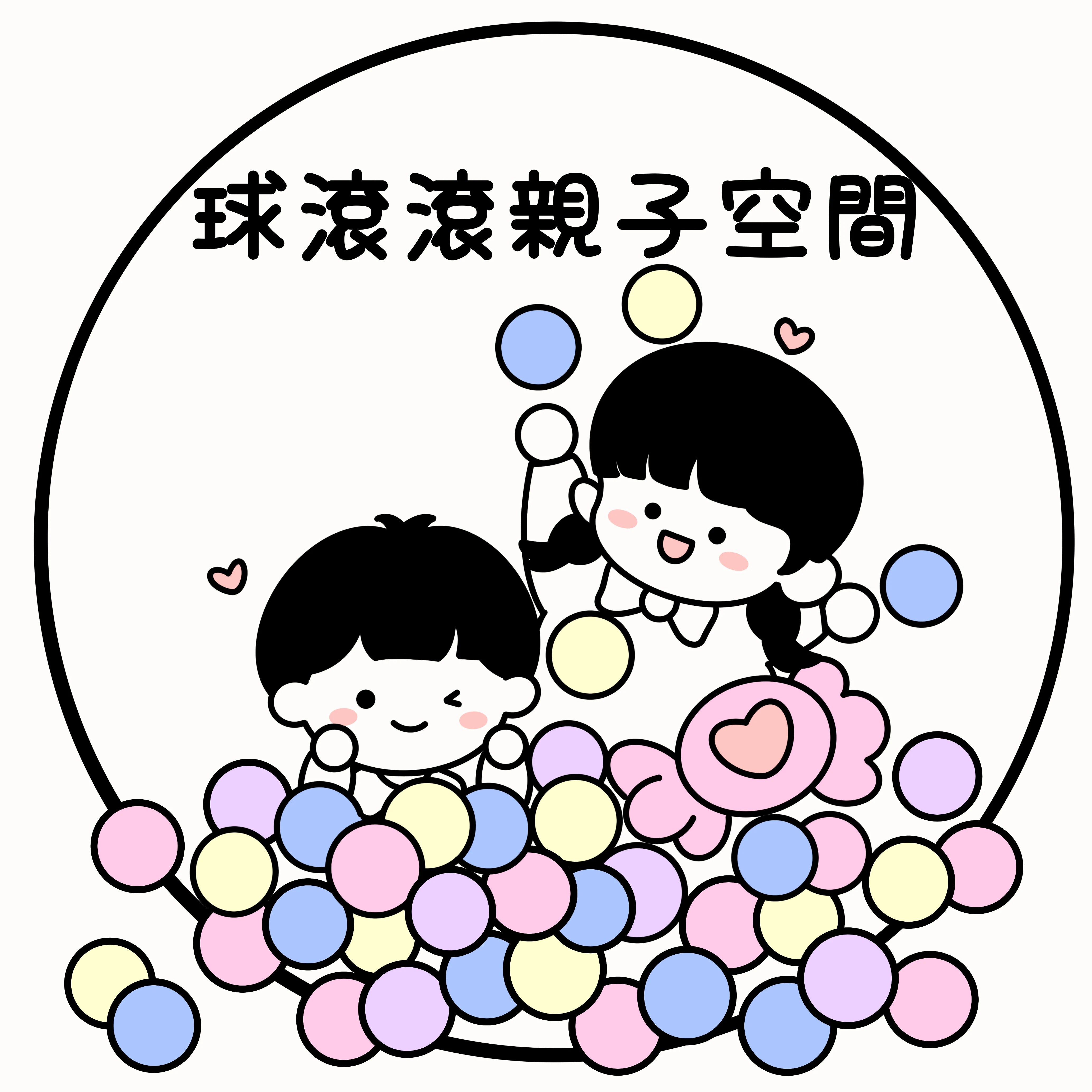 小小警察
