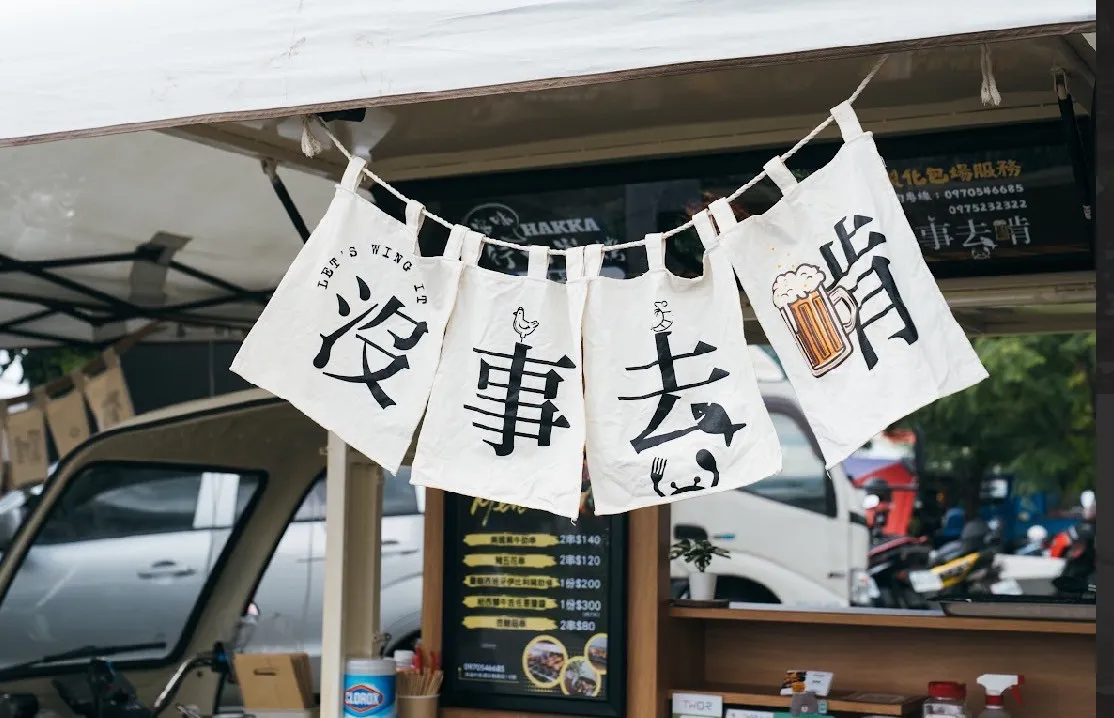最新消息範例標題