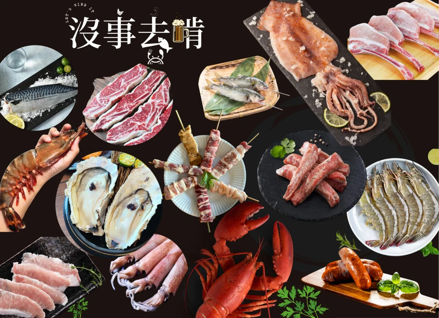 【六龜露營必看】高雄出發的中繼首選！誰說來美濃只能吃粄條？