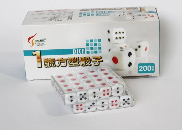 1號方豆
