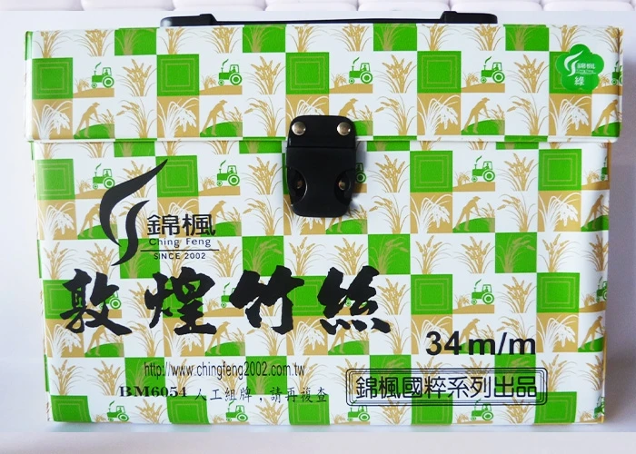 敦煌竹絲34mm