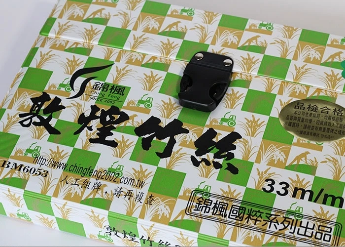 敦煌竹絲33mm