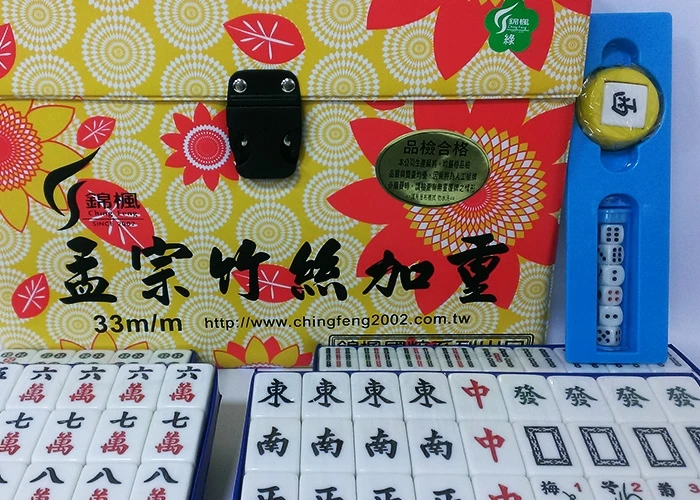 孟宗竹絲加重33mm