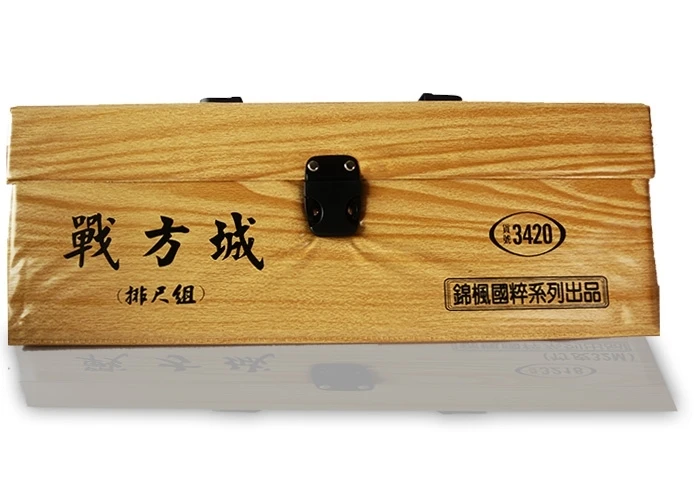 3420戰方城排尺組34mm平面