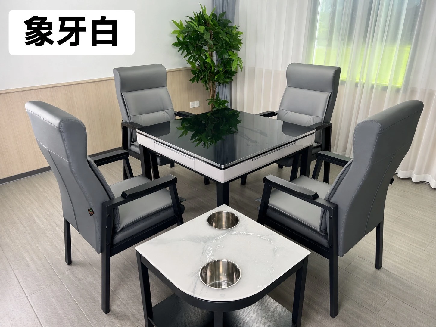 尊爵電動麻將桌