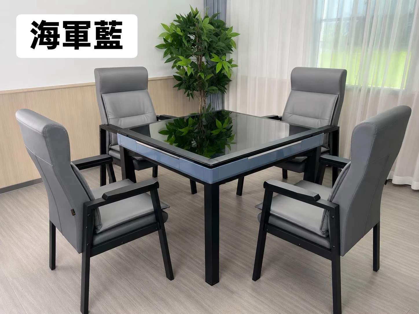 尊爵電動麻將桌