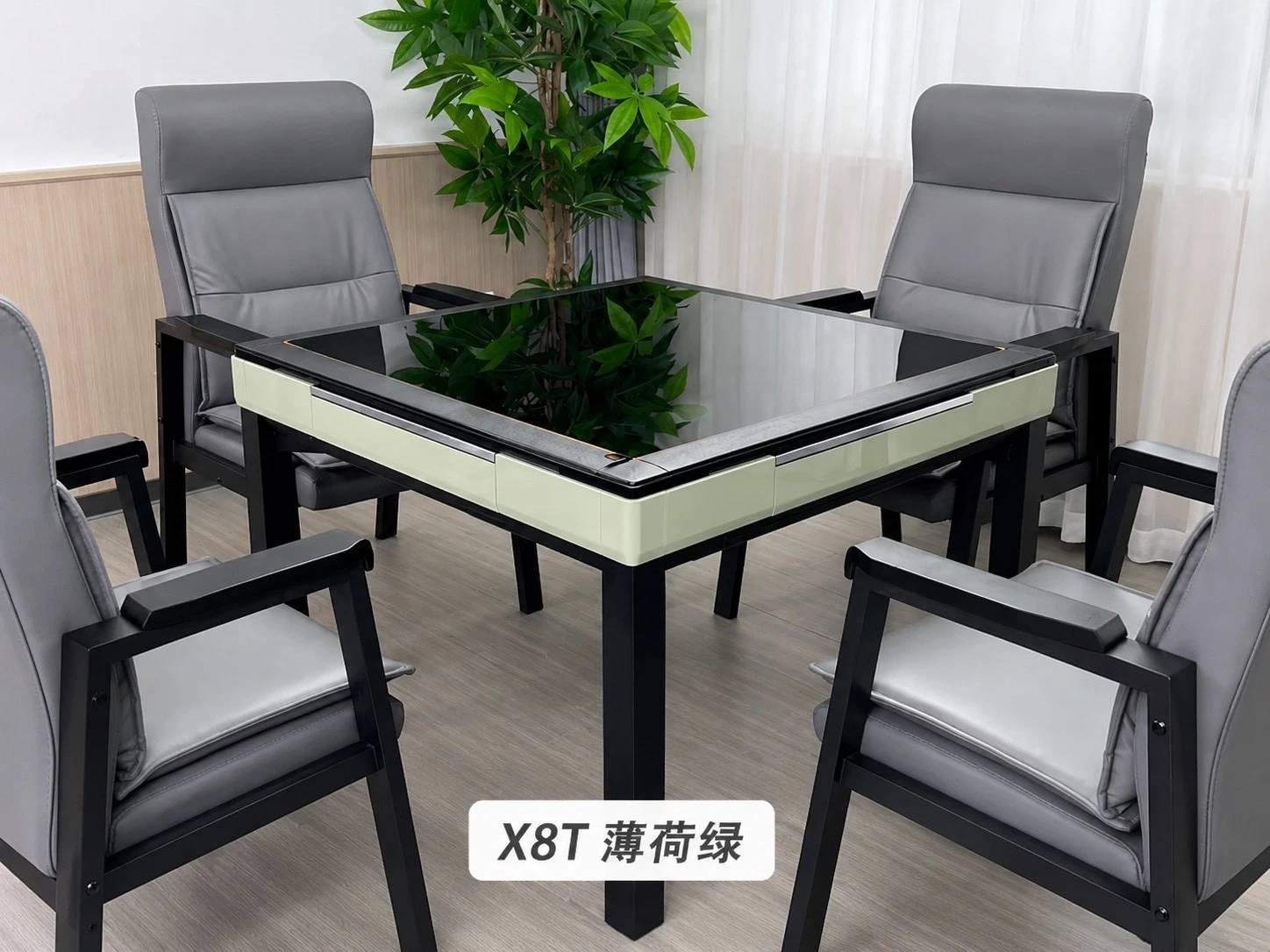 尊爵電動麻將桌