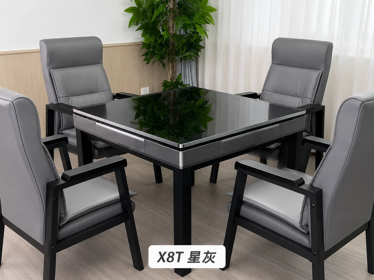 尊爵電動麻將桌