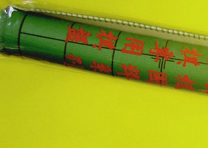 棋布