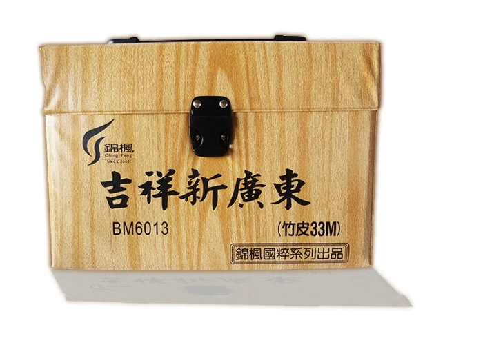吉祥新廣東33mm