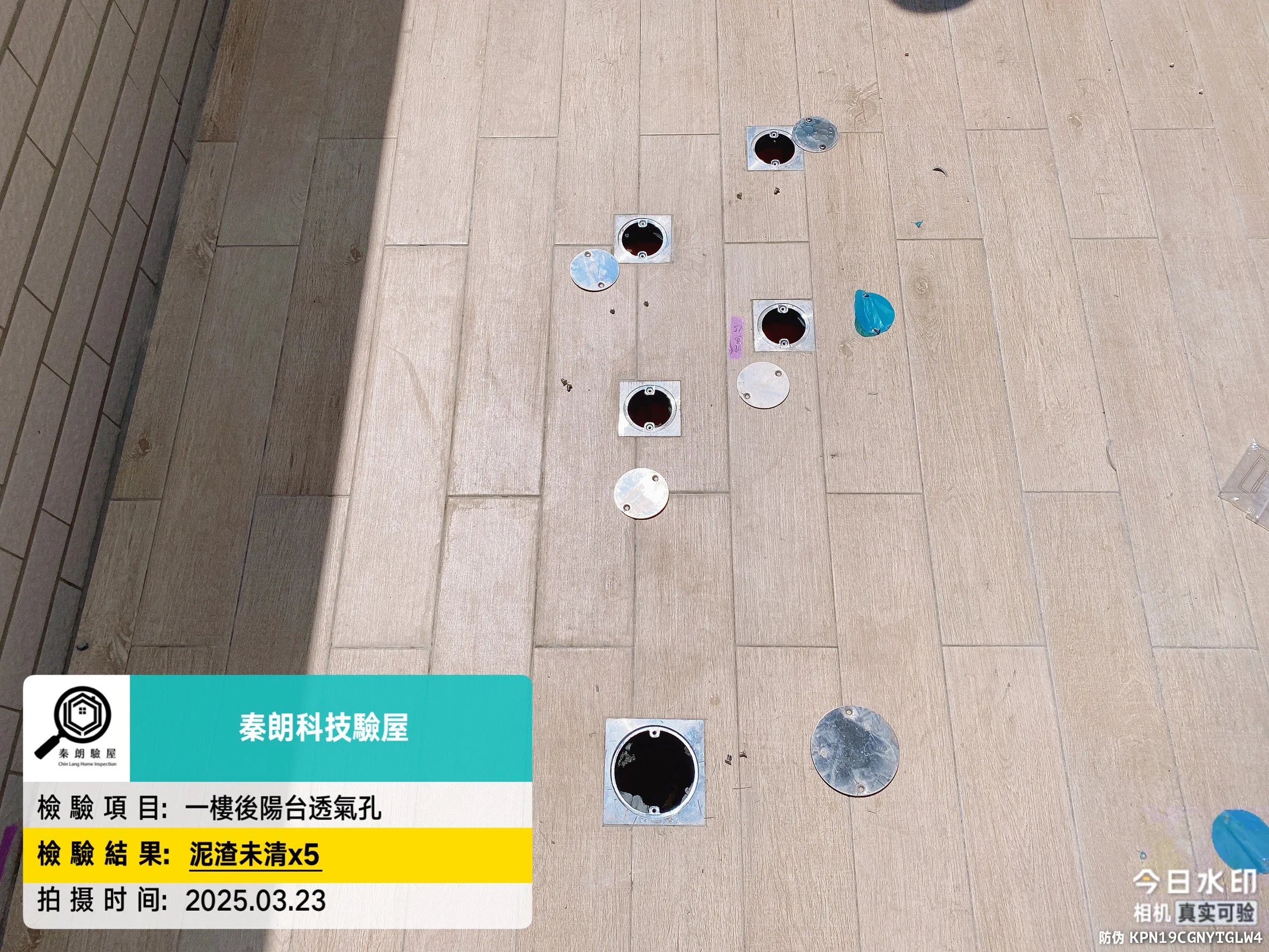 高雄 皇家好美3
