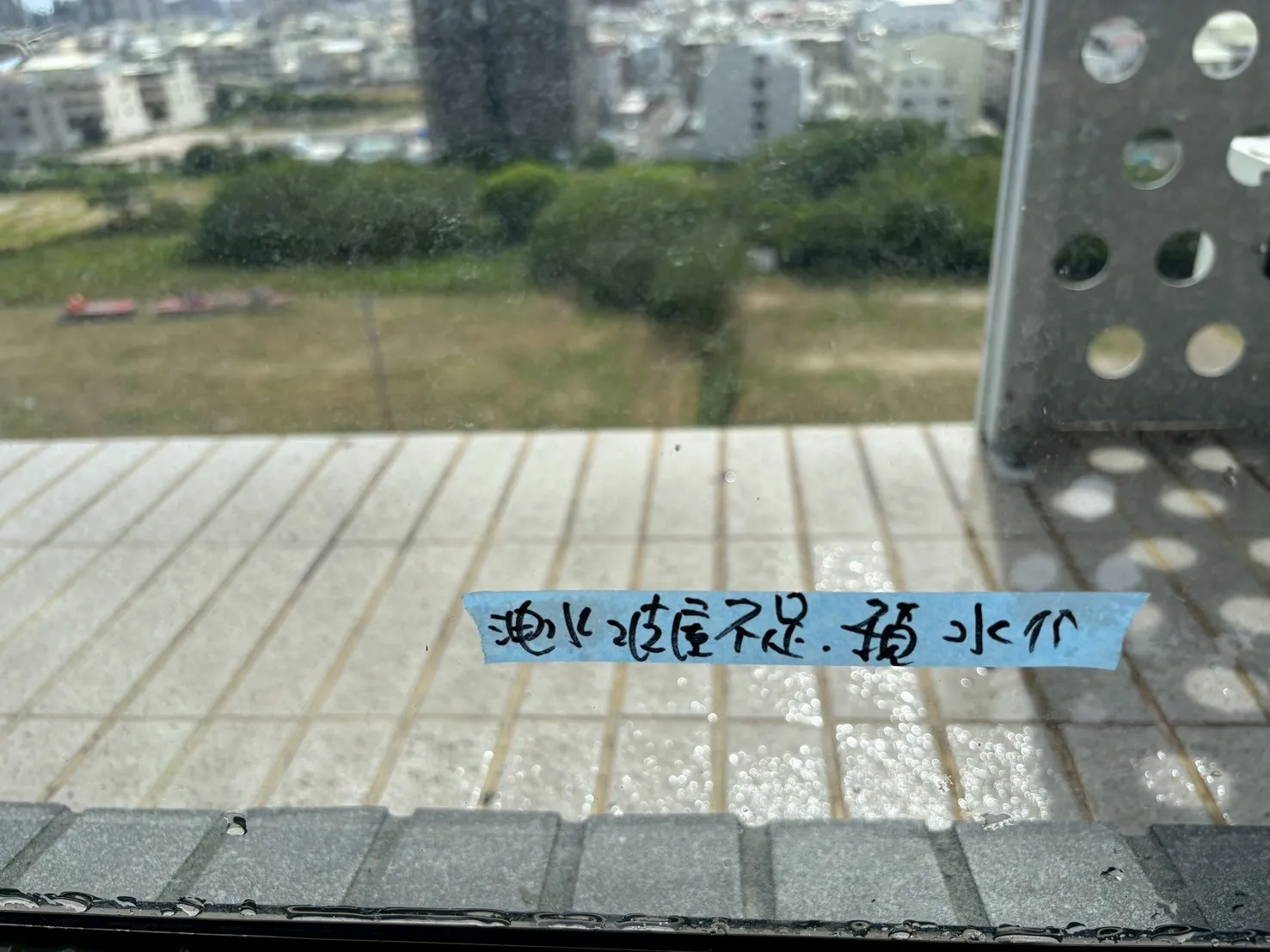 台南 允將海安