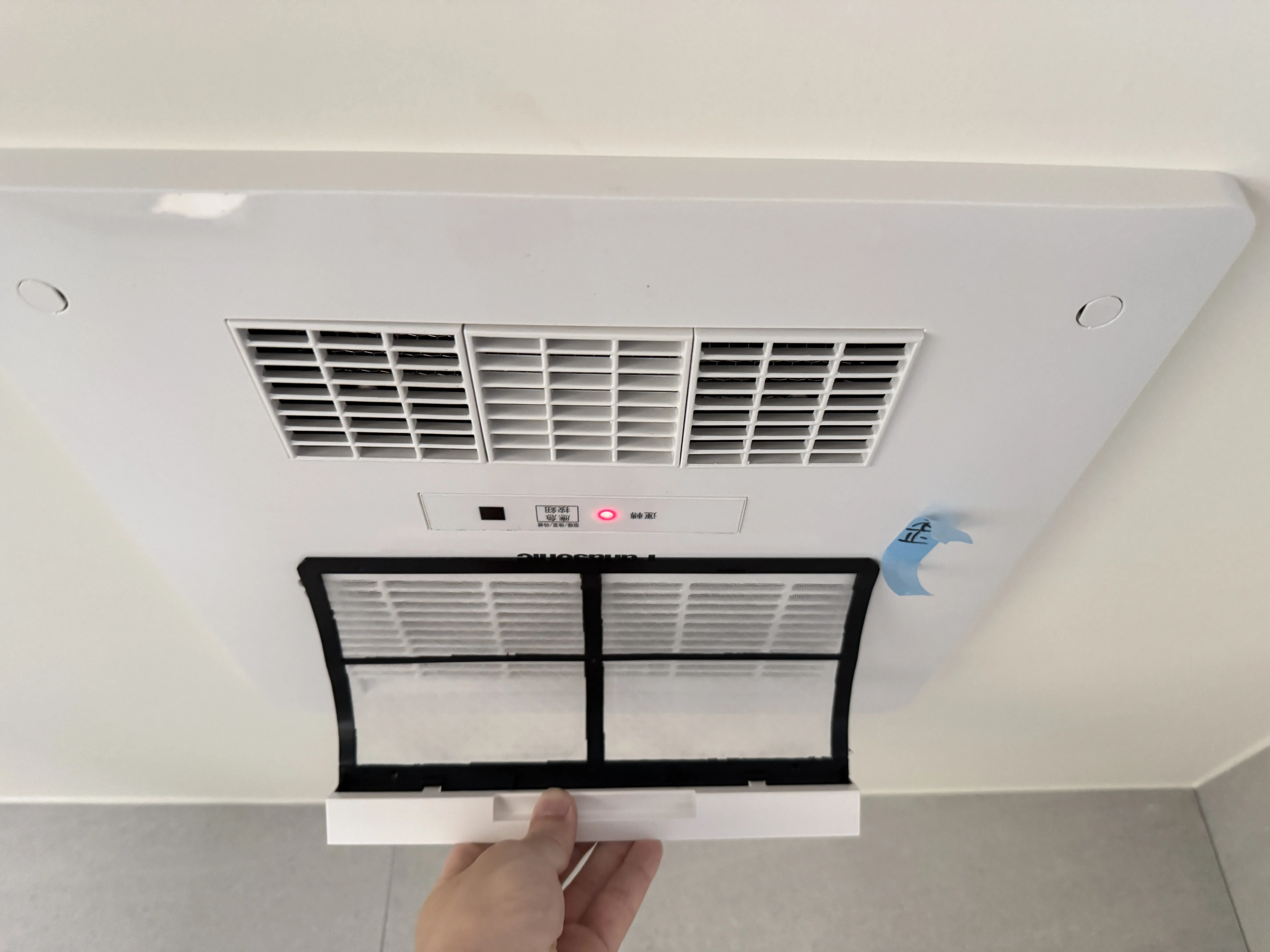 善化 連建苒苒
