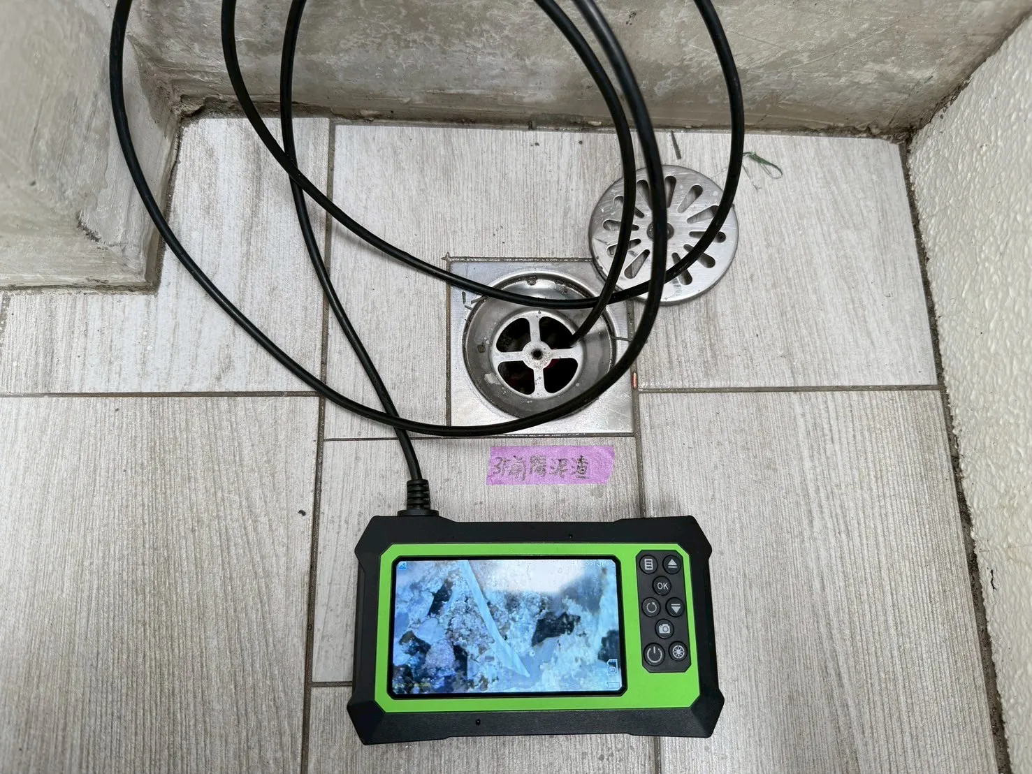 永康  創兆恬覓