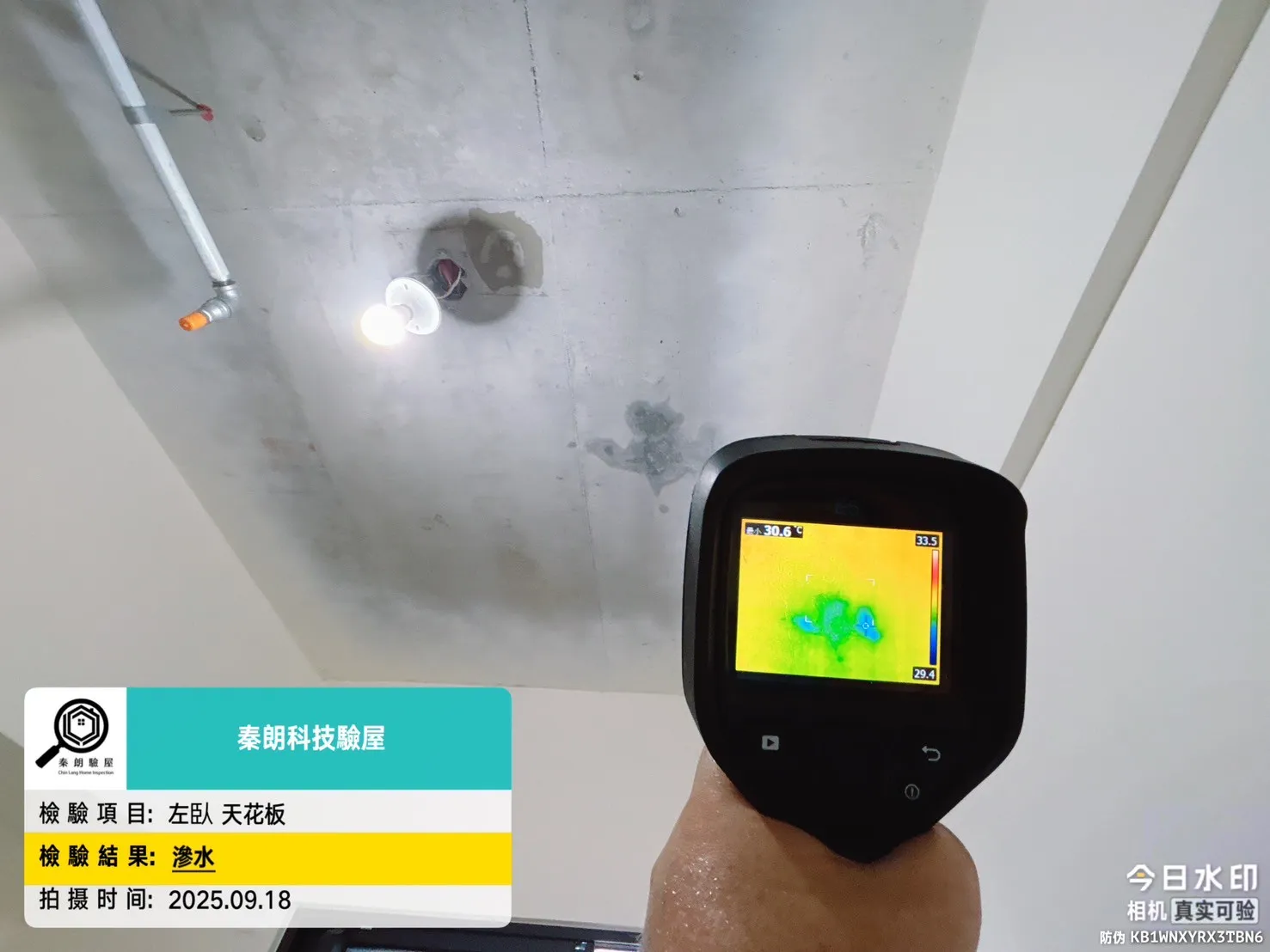 仁德 東門CASA
