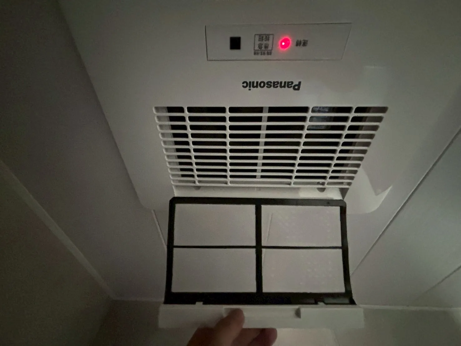 新市 邰欣地堡77期