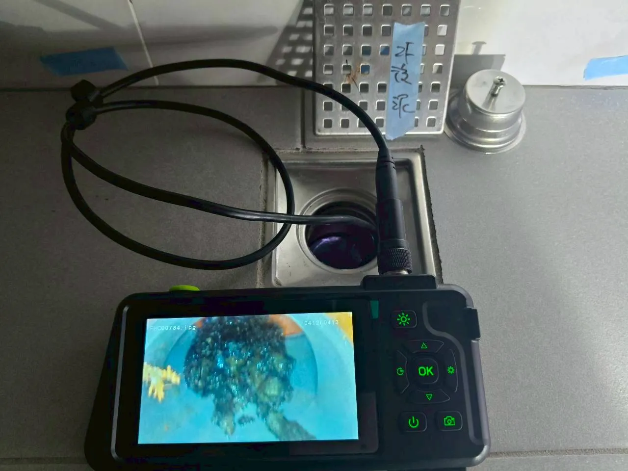 湖內 六顆星第15期