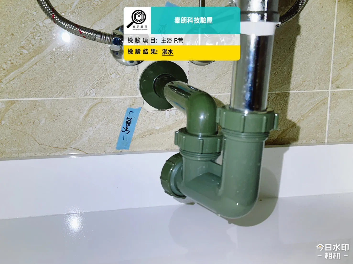 屏東市 總圖大連