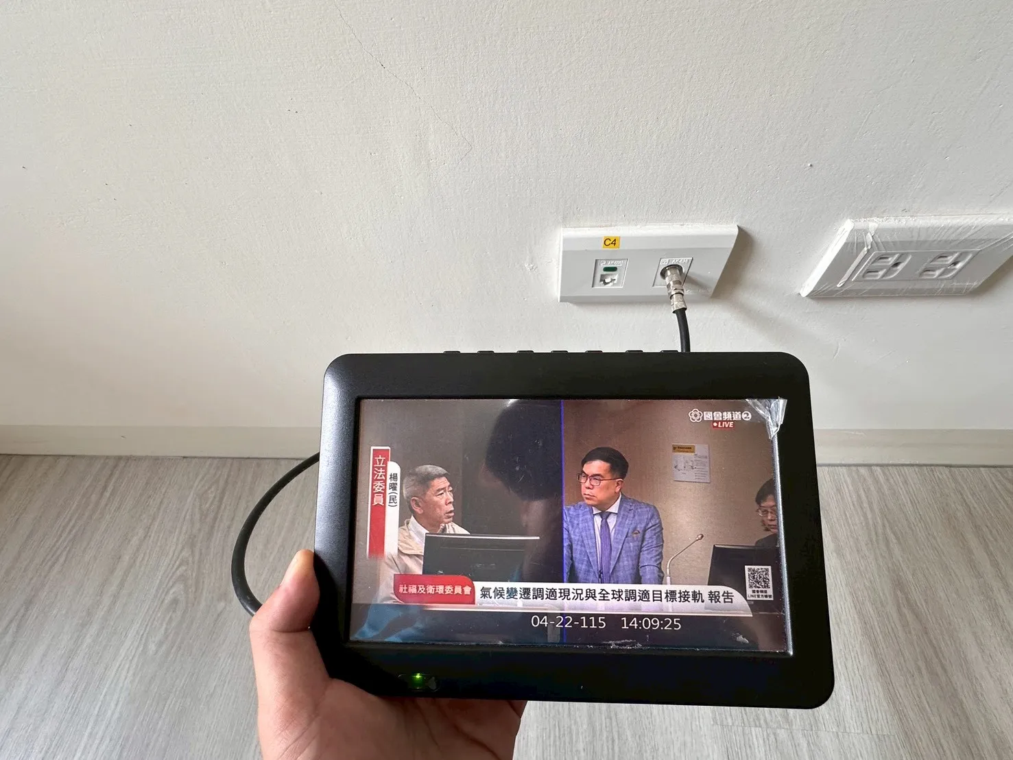 楠梓 文陽河豐