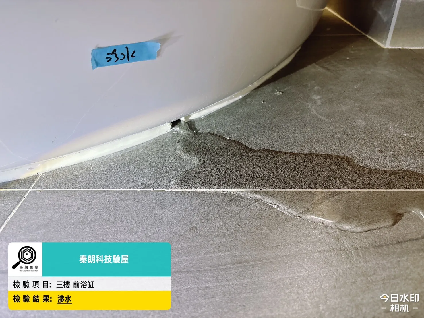 仁武 得邑對宴