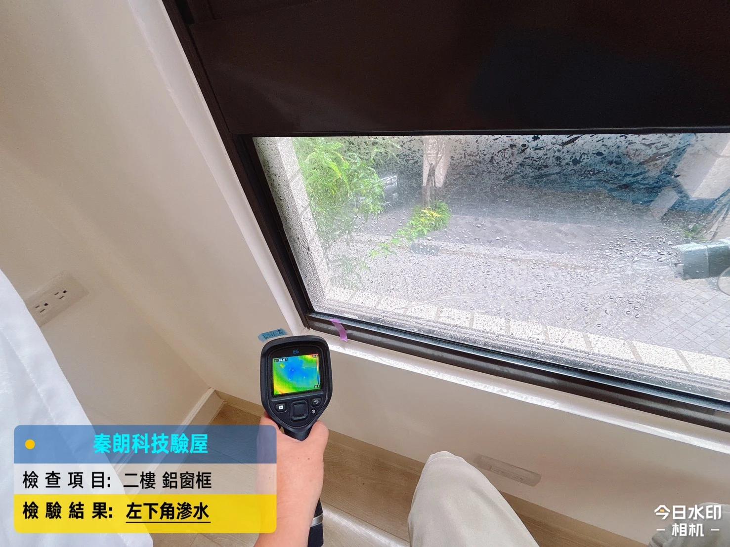 仁武 得邑對宴