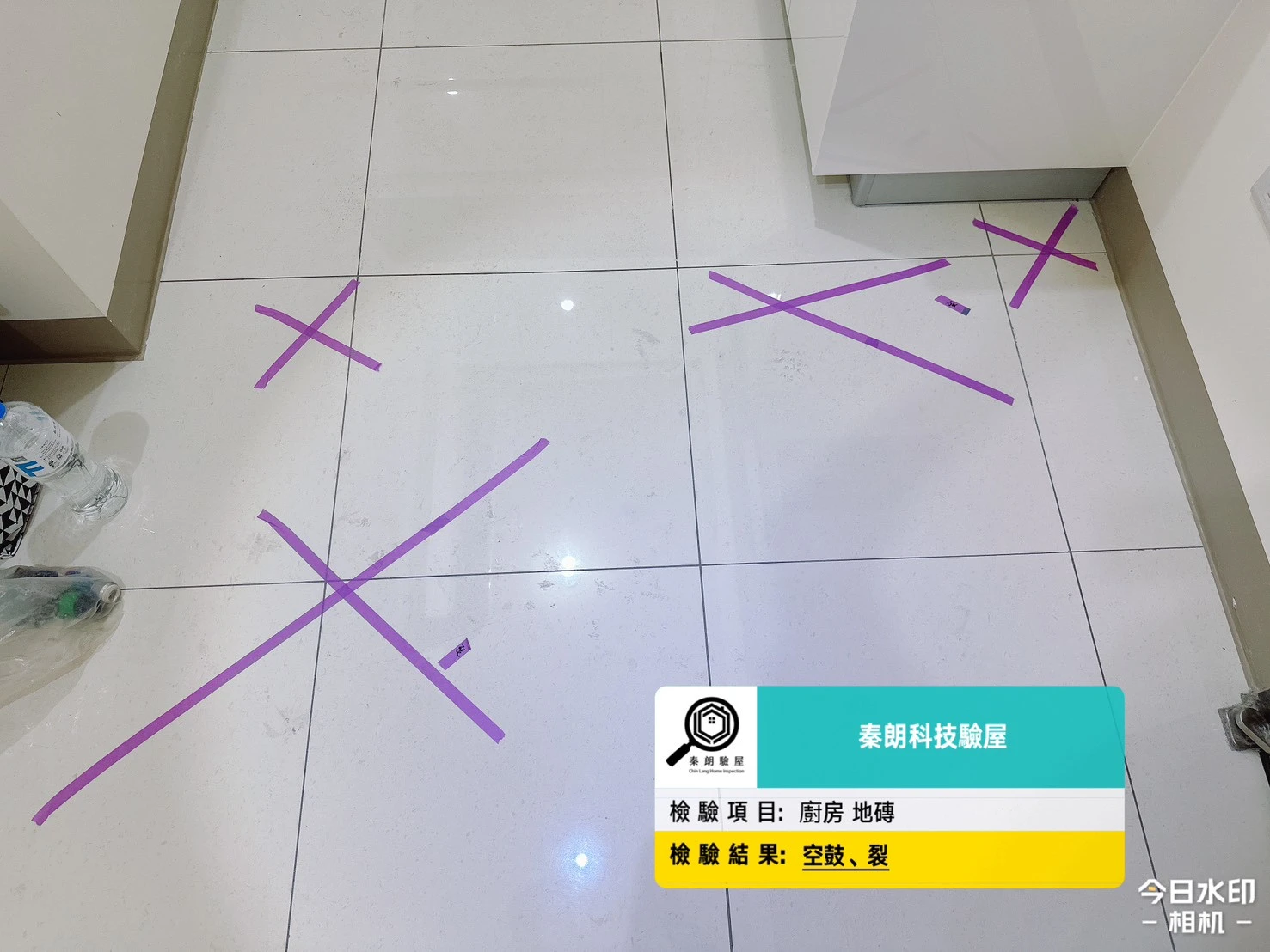 左營 高鐵song