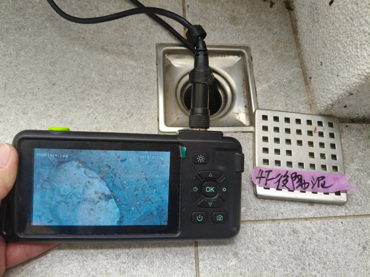 仁武 覞林