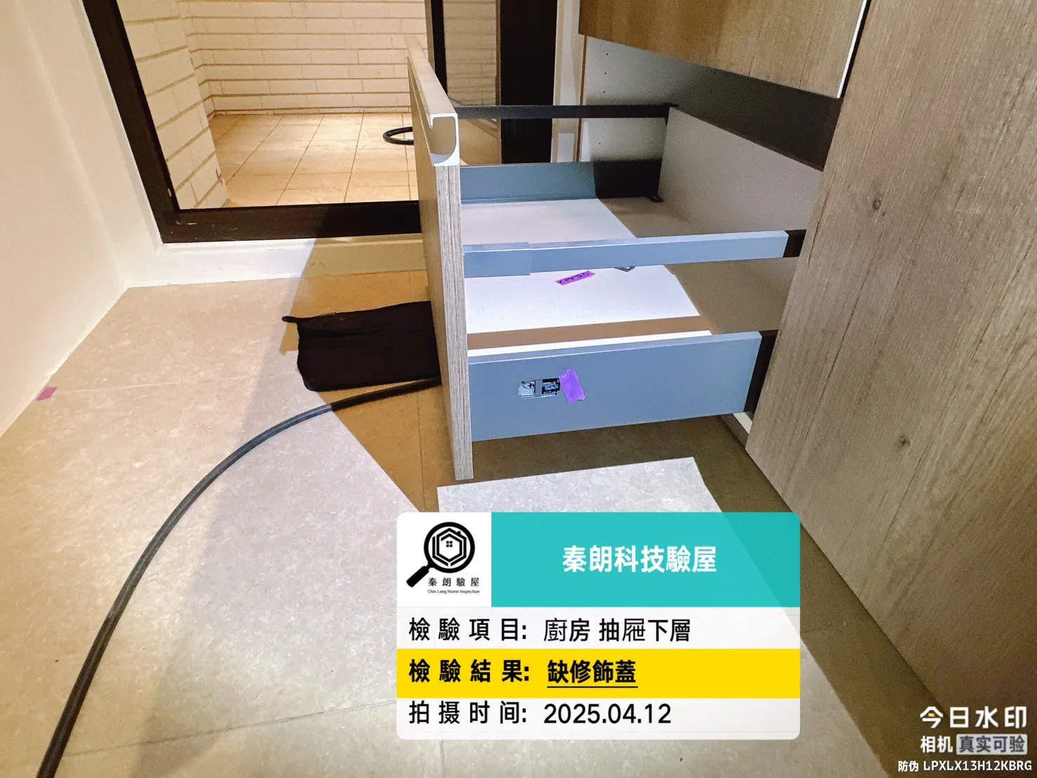 梓官 毓未來