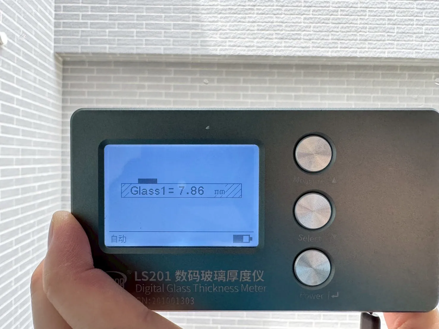 關廟 光建築3