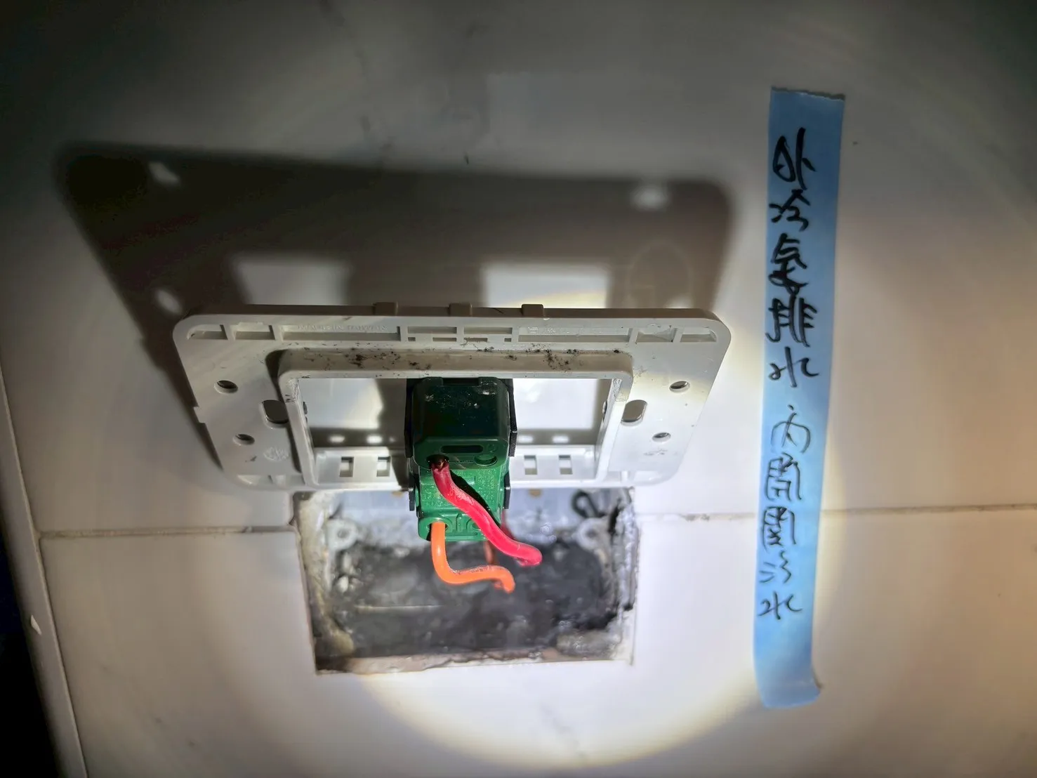 柳營 樂沐NEW贏
