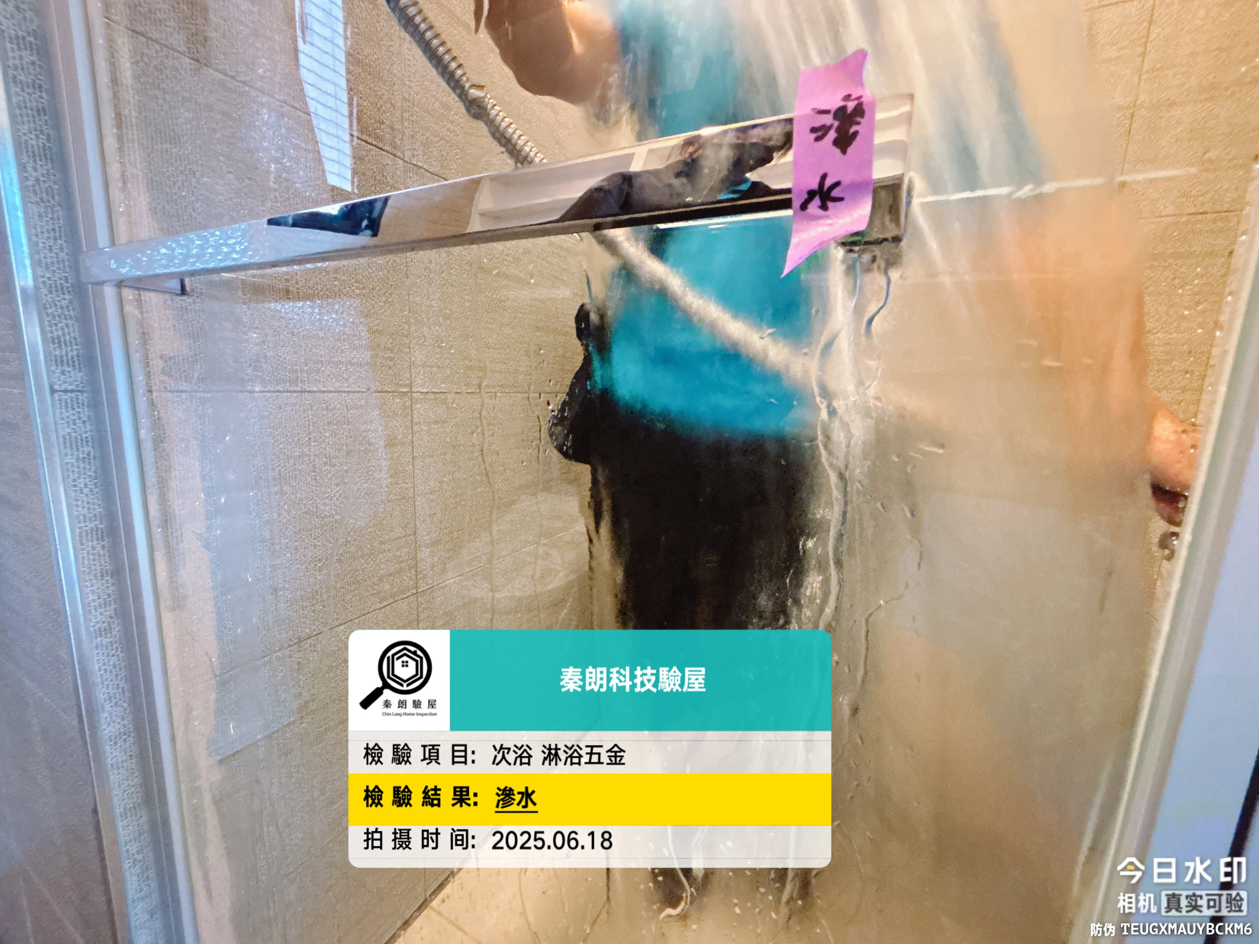 棋琴 文合苑