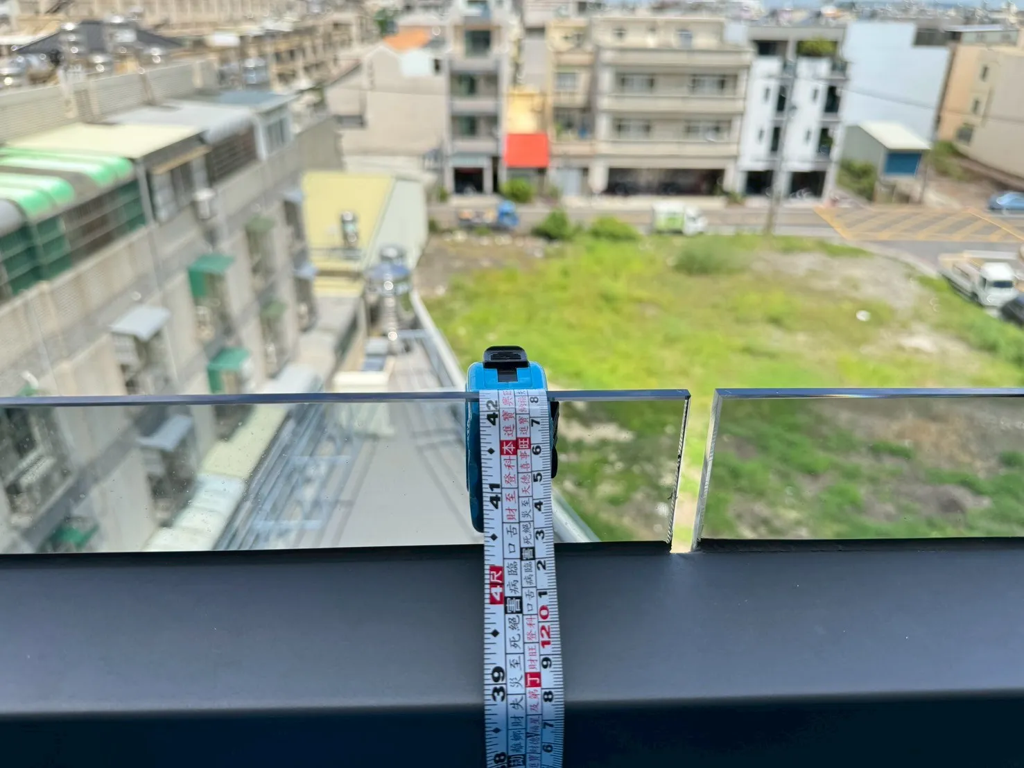 東港 和昌樂居