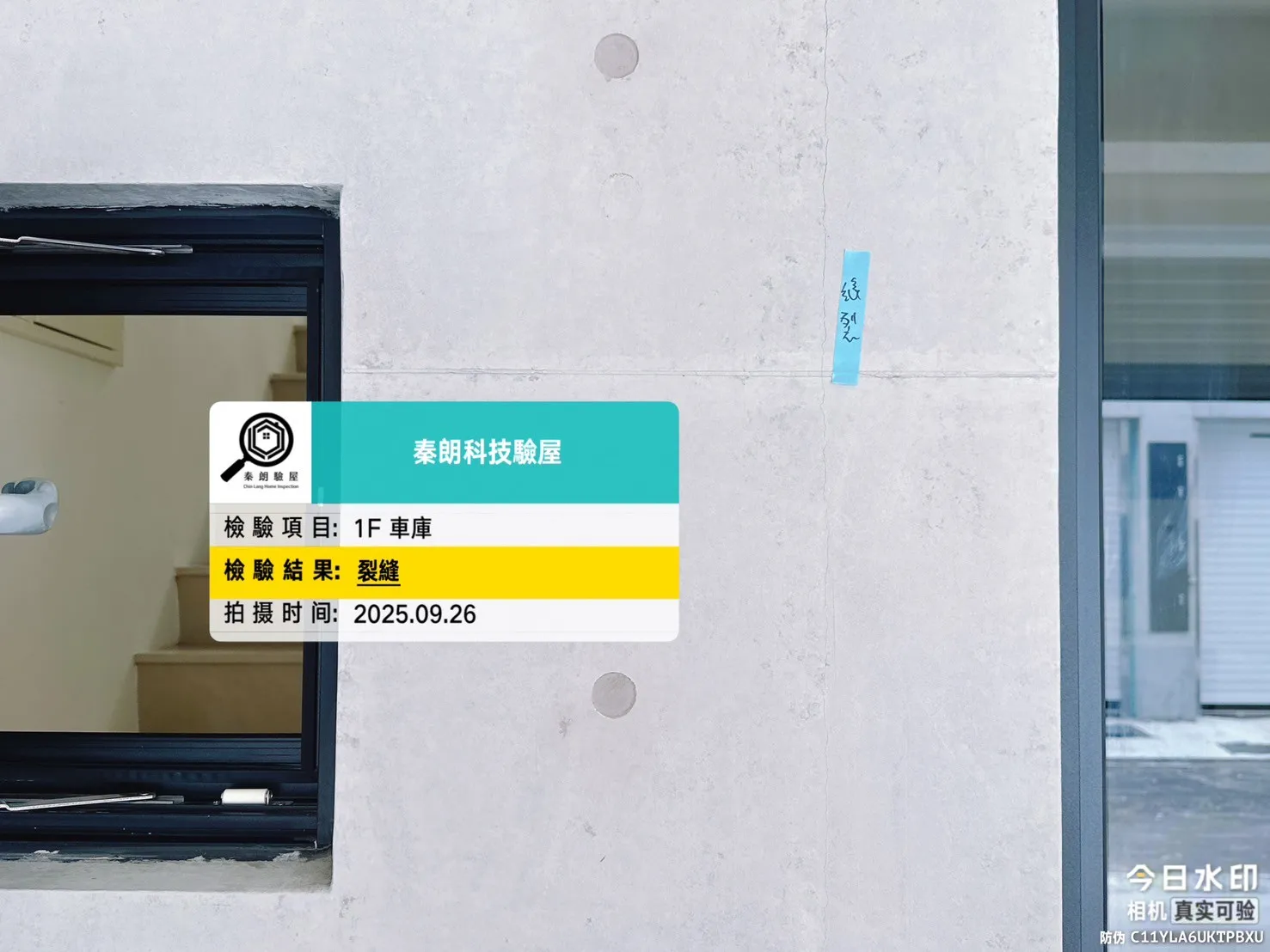 茄萣 漁上游6