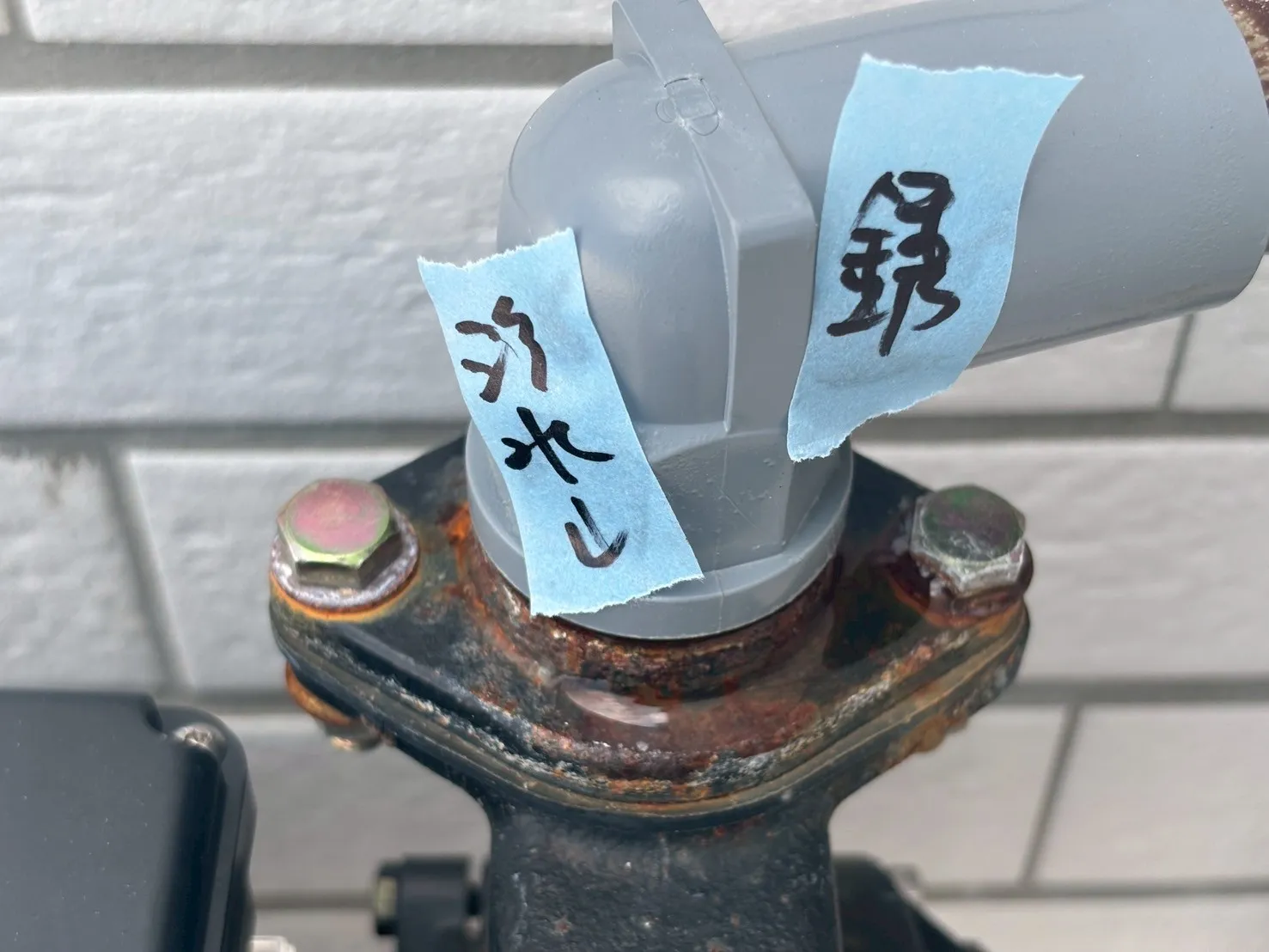 安南 透天
