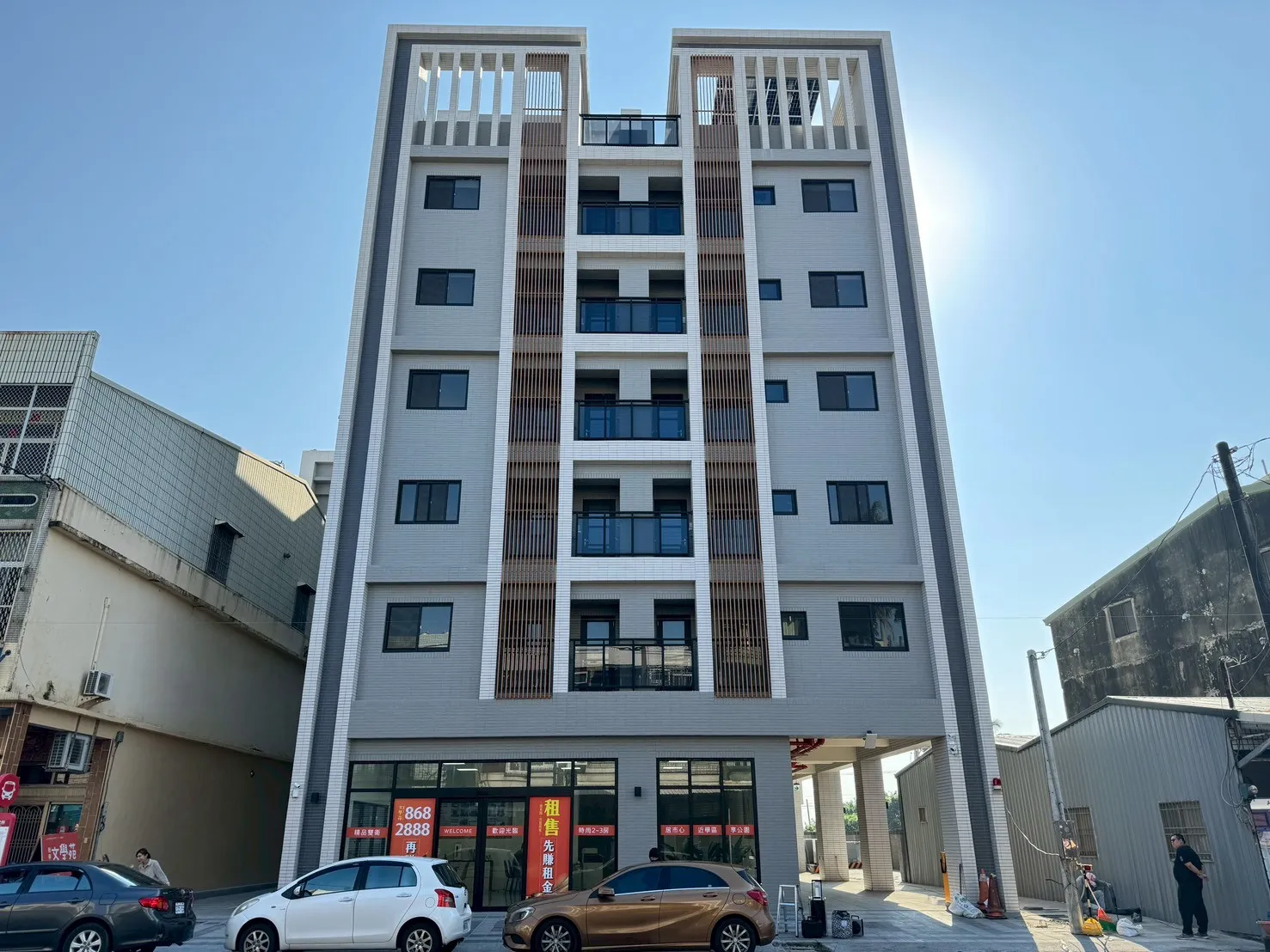 新園 怡華文學院