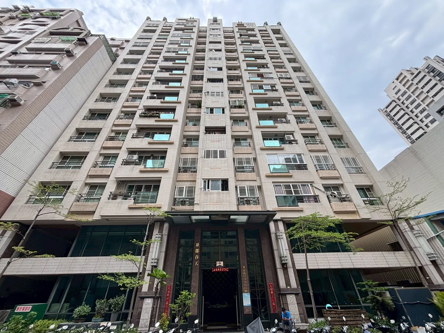 高雄 重建路