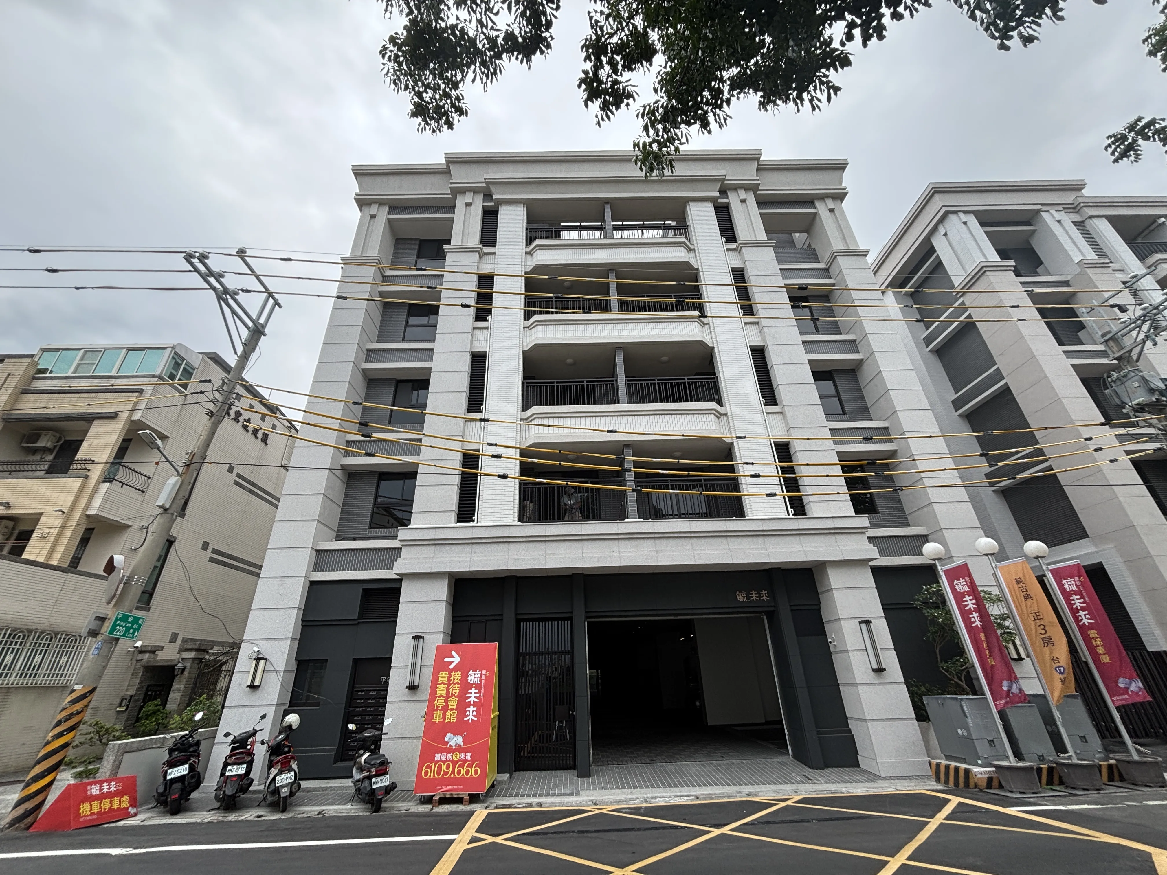 梓官 龍鉅毓未來